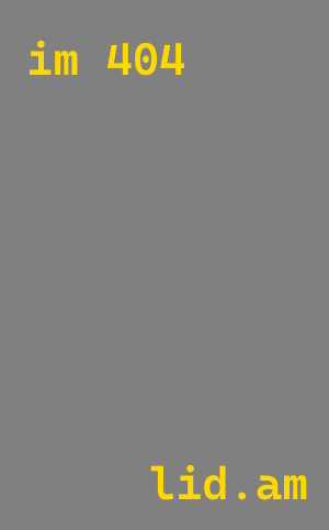 Утепление медицинского центра в Артеме под ключ от 12959 руб./м² | ТепломастерАрт